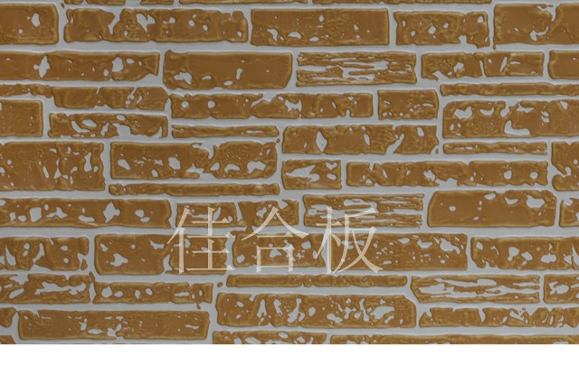 文化石紋系列